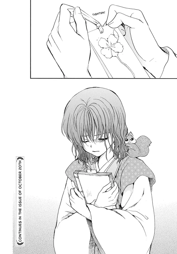 Yona of the Dawn Chapter 197 image 32_optimized